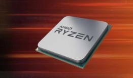 AMD处理器到底怎么样？老玩家掏心窝子跟你唠明白