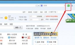 2345浏览器整理收藏夹全攻略：让你的网络世界井然有序